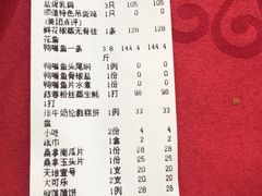-顺德美食坊(南沙分店)
