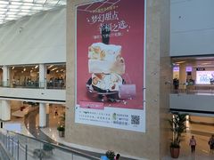 -厦门五通客运码头