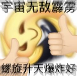 -Candy Girl Beauty深圳比基尼蜜蜡脱毛