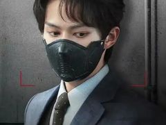 -幸福蓝海国际影城(扬名IMAX店)