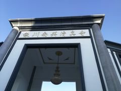 -银川南关清真寺