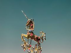 -上海当代艺术博物馆