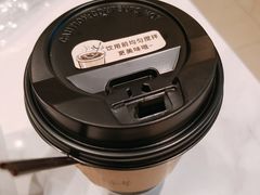 抹茶风味玄米燕麦露-达美乐比萨(留仙大道店)