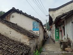-石台牯牛降景区