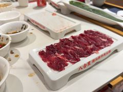 -八合里潮汕鲜牛肉火锅(万科里店)