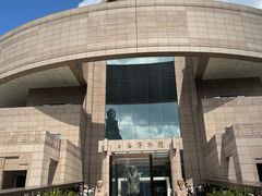 -上海博物馆(人民广场馆)