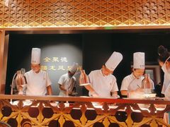 -北京全聚德(王府井店)