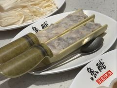 -鱼酷活鱼烤鱼(南京水游城店)