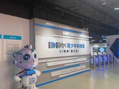 -世园罗曼小镇