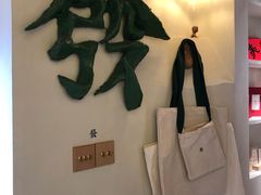 -LADY FAFA(巨鹿路陕西南路路口店)