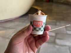 -厨邦酱油文化博览馆