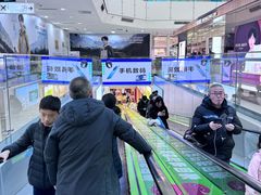 -北京华联购物中心(天通苑店)