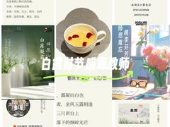 -浔庐餐厅•江西老字号•九江菜(南湖国际店)