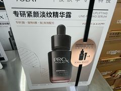 -山姆会员商店(西溪店)