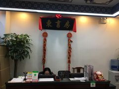 -昂立少儿成长中心(浦东蓝村路地铁站校区)