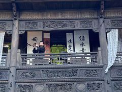 -老李家土菜馆·安吉地标美食