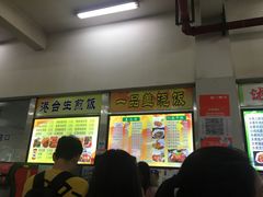 -浙江同济科技职业学院餐厅