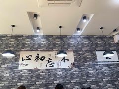 -刘一碗牛肉汤(前进路店)
