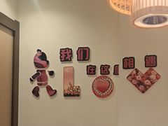-七欣天香辣蟹火锅(南京桥北太平店)