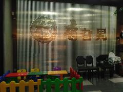 -香旮旯新家宴(三林店)