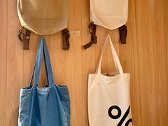 -% Arabica(京都东山店)