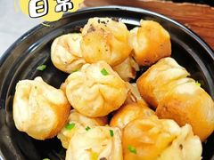 -赵宝美煎包店