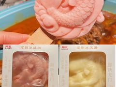 -阿五黄河大鲤鱼(英协路店)