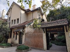 -上海蔡元培故居陈列馆