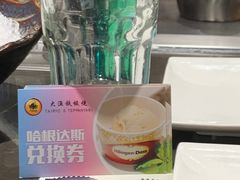 -大渔铁板烧(东城店)