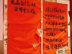 -重庆老灶火锅(红岭店)
