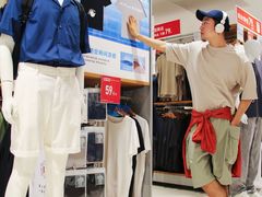 -优衣库(武汉国际广场店)