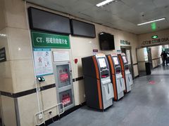 -天津市第三中心医院