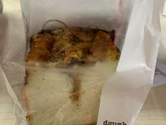 -Dough&Joe团憩(瑞虹天地月亮湾店)