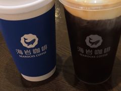 -海岩咖啡(茂业天地店)