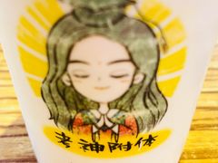 -柳叶刀烧烤(北大清华店)