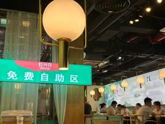 -蛙月荷·紫苏牛蛙(三街两巷店)