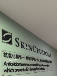 -云南吴氏嘉美医疗美容医院