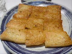 -王阿盖手工小吃(环城西路店)