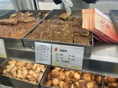-上海哈尔滨食品厂(淮海中路店)