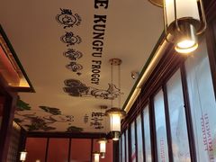 -蛙小侠·沸腾砂锅(西关新天地店)