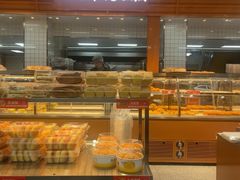 -周记传统糕点PASTRY(蜀汉路店)