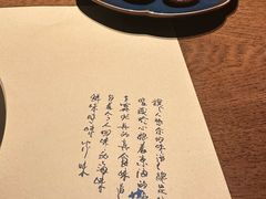 -荣小馆(安达仕店)