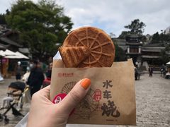 -嘉华鲜花饼(四方街旗舰店)