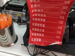 -上海师范大学西部食堂