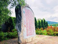 -五女山景区