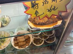 -十二忠手拉面(中华路店)