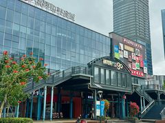 -横琴购口岸商业广场