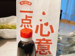-老太原菜馆(中正天街店)