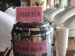 -咸宁万豪温泉谷度假区