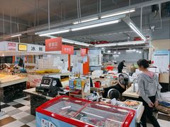 -中国舟山国际水产城